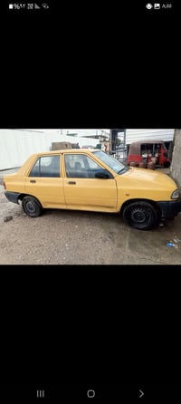 سايبا • ٢٠١٥ • غرامات