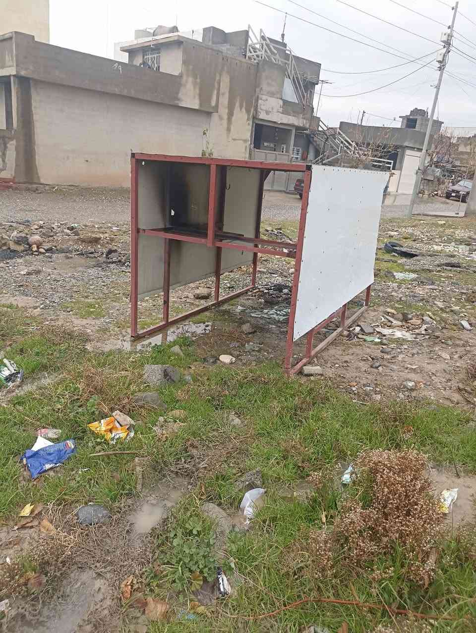 لەسەر یزنت ئەدمین ***********
