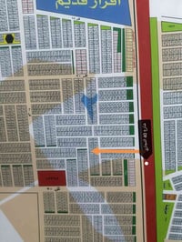 للبيع قطعة أرض مربع الضباط مساحة القطعة 250 متر رقم القطعة 2537 مقاطعة...