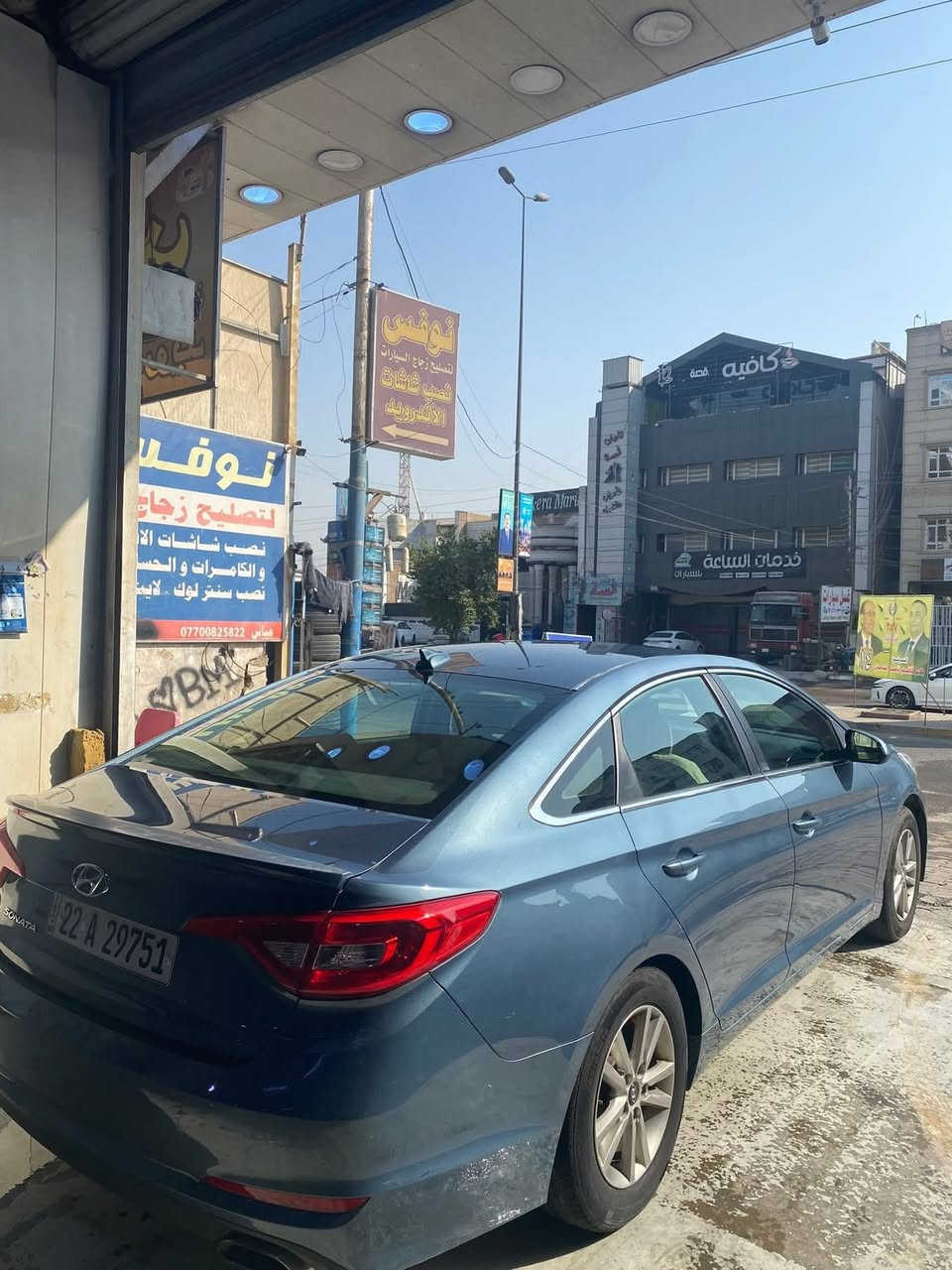 سوناتا ٢٠١٦ وارد امريكي صبغ موضح بالصور والسونار حادثهة كص لغد شاصي ايسر رقم اربيل سنوية باسمي لغاية ٢٠٣٠ حدادية جاهزة تخم تاير كير مكفول تبريد ثلج كهربائيات جاهزة كاملة محرك مفتوح ستندر ( تنزيل رنگات ) غرفة حلوة مكان السيارة كوت او بغداد السعر ( ٩٧ $ ) شرط التحويل رقم تليفون ***********
