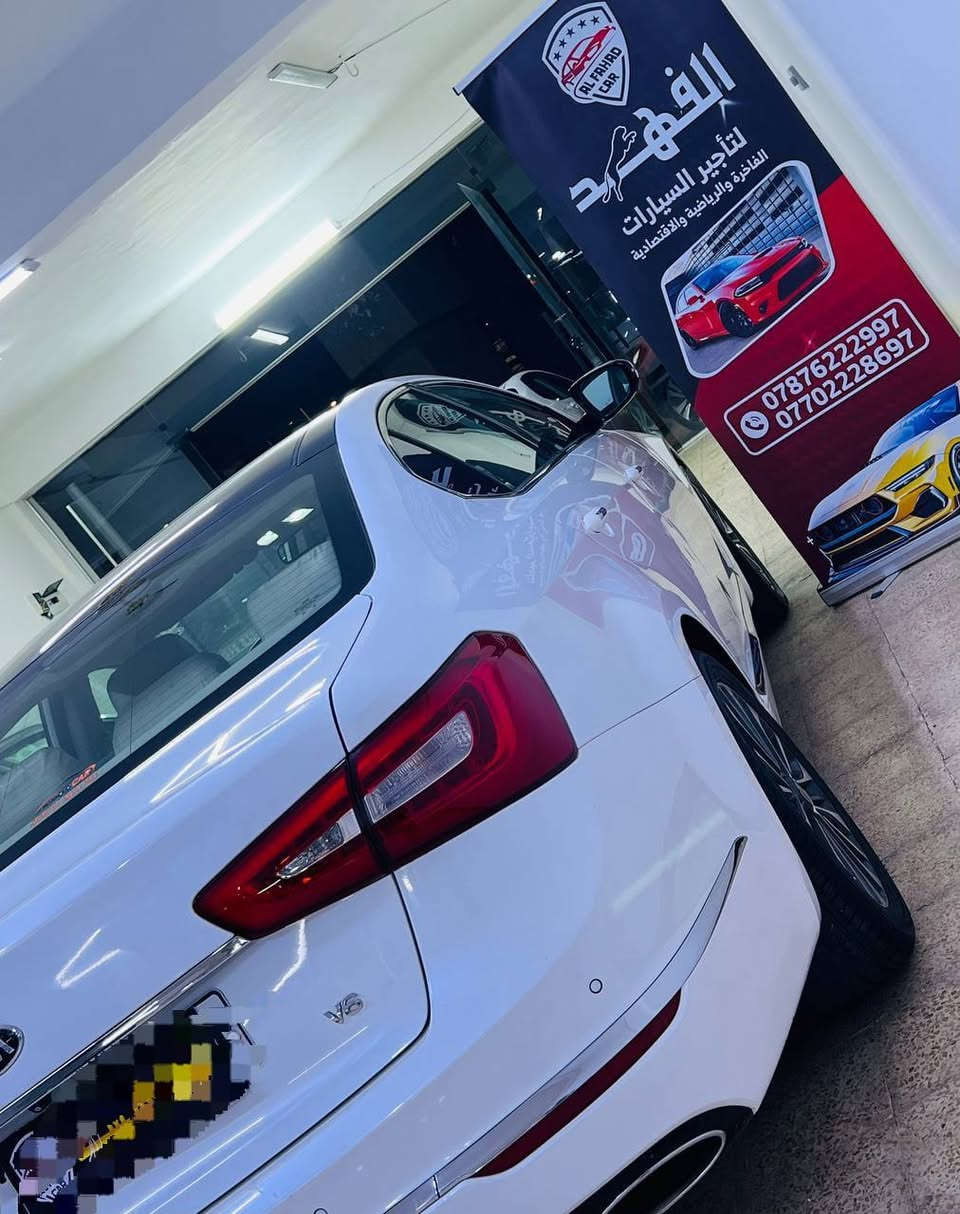 كيا كادينزا للبيع موديل 2014
رقم اربيل  جديد هزه جديده تحويل مباشر فول بدون ما اذكر المواصفات مكفوله من الحادث. والصبغ فقط بارد شي قليل مكاني الرمادي رقم. الهاتف‏‪ ***********‬‏السونار مرفق مع الصور
