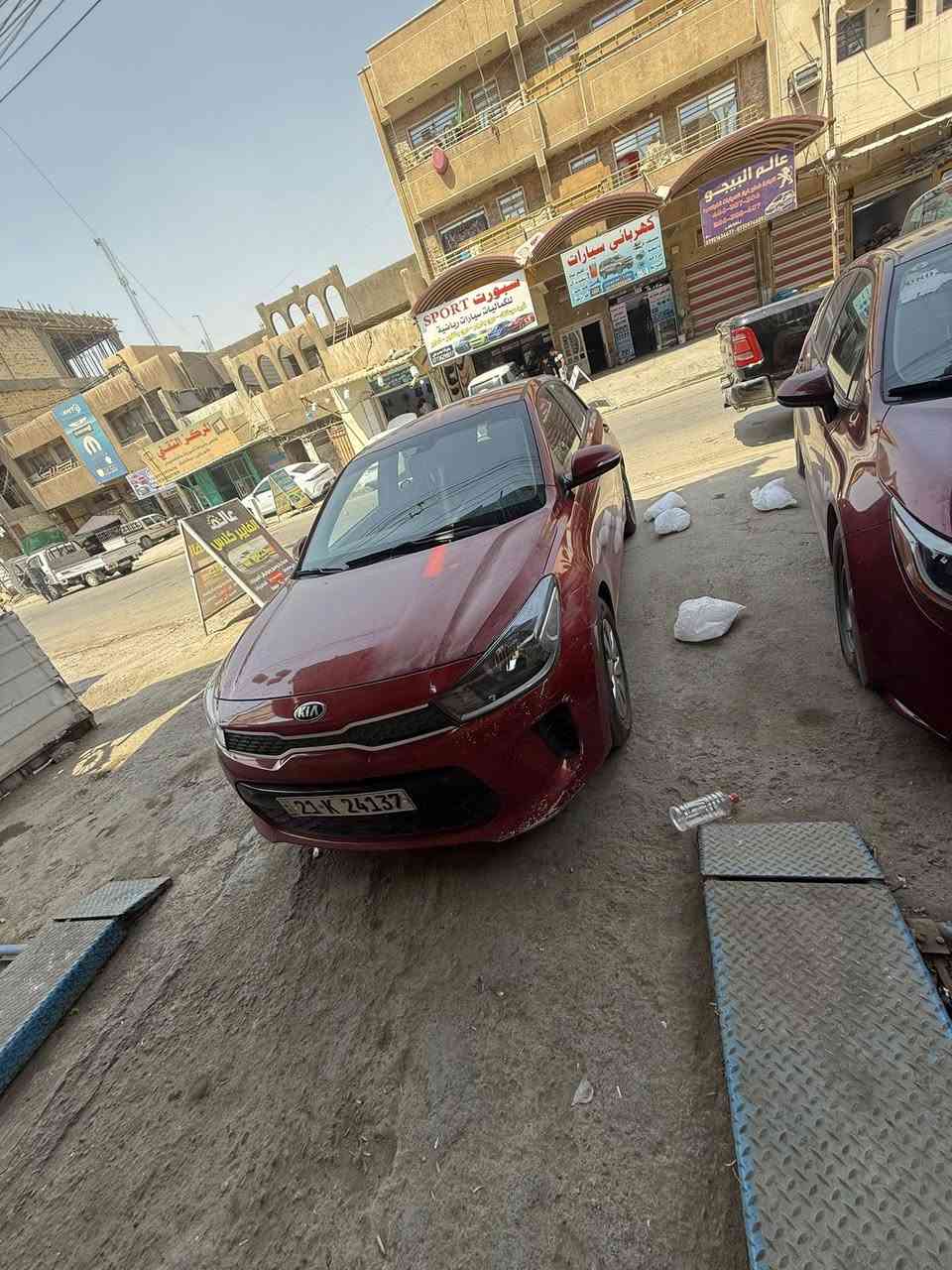 السلام عليكم
كيا ريو مود٢٠١٨ اربيل سنوية جديدة تريدتحويل وكالة بيها صبغ بالباب السكن واللي بصفةوبيها شخوط بالبنيد مكينة والكير جددتبريدثلج العنوان زعفرانية السعر ٨٠$وبيها مجال ***********
