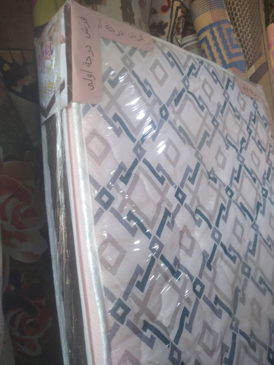 اللهم صل على محمد وال محمد
وصول دواشك جرباية نفر ضغط عالي درجة اولى 
القياس 90*190
والارتفاع 18سم 
والسعر 25 الف 
 العنوان المدحتية مقابيل دائرة الزراعة بإدارة عادل الرويعي مجمع الروان للمفروشات العصرية ***********
يوجد توصيل
