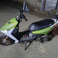 اف اس رياضي رايدهة 250 وبيهة مجال رقمي 07823480949