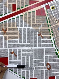 خلف علوة الرشيد • ١٠٠م • قرض اسكان