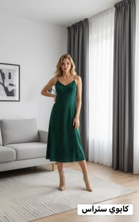 F جديد   🔥🔥🔥  موديلات نار    - [ ] 👍 اجمل الوان الكشمير الكابوي مطاط س...