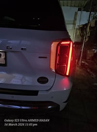 باليسايد کالليجرافي • ٢٠٢٣ • دفع رباعي