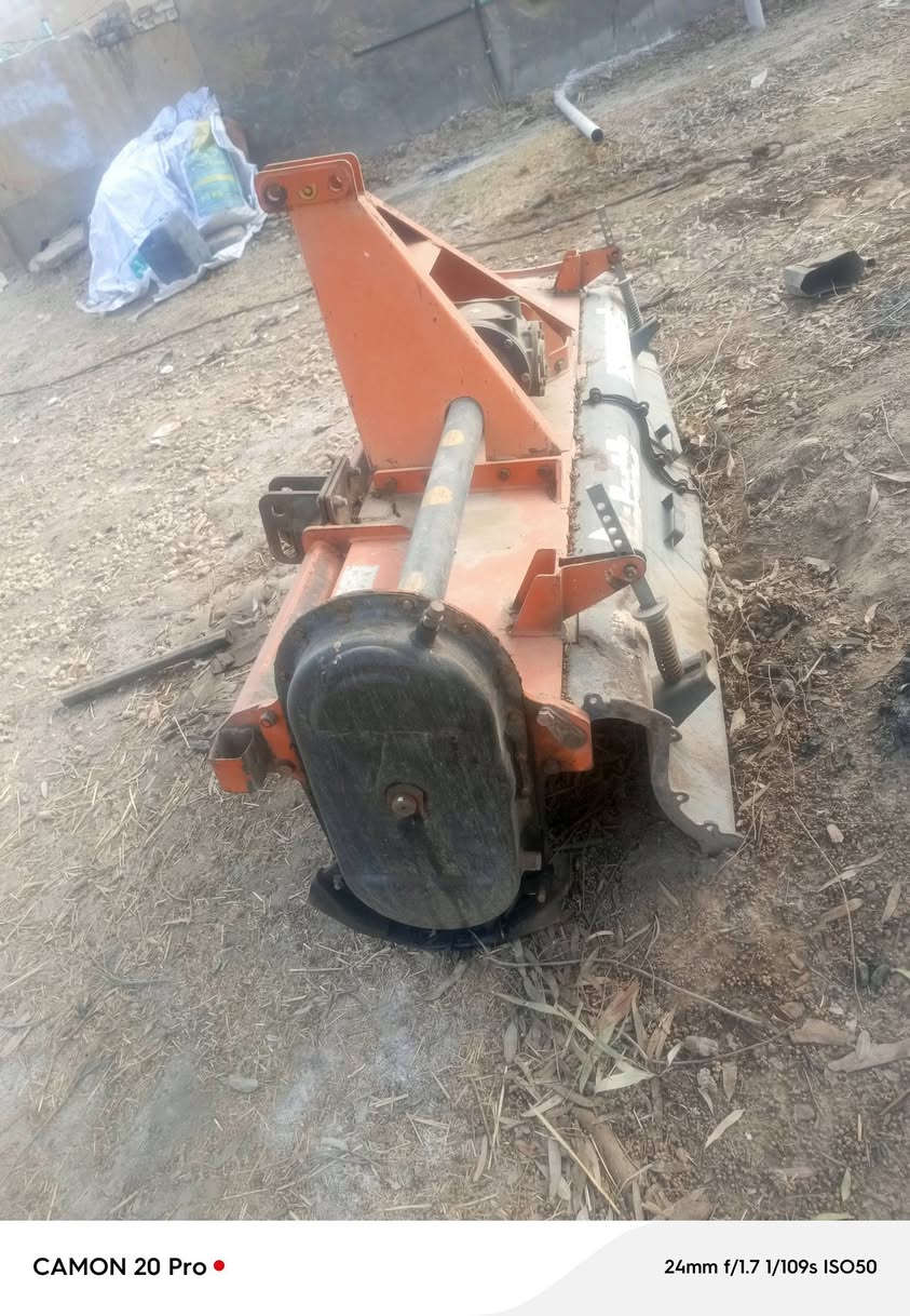 رفاس تركي حجم 210 استفسار ***********
