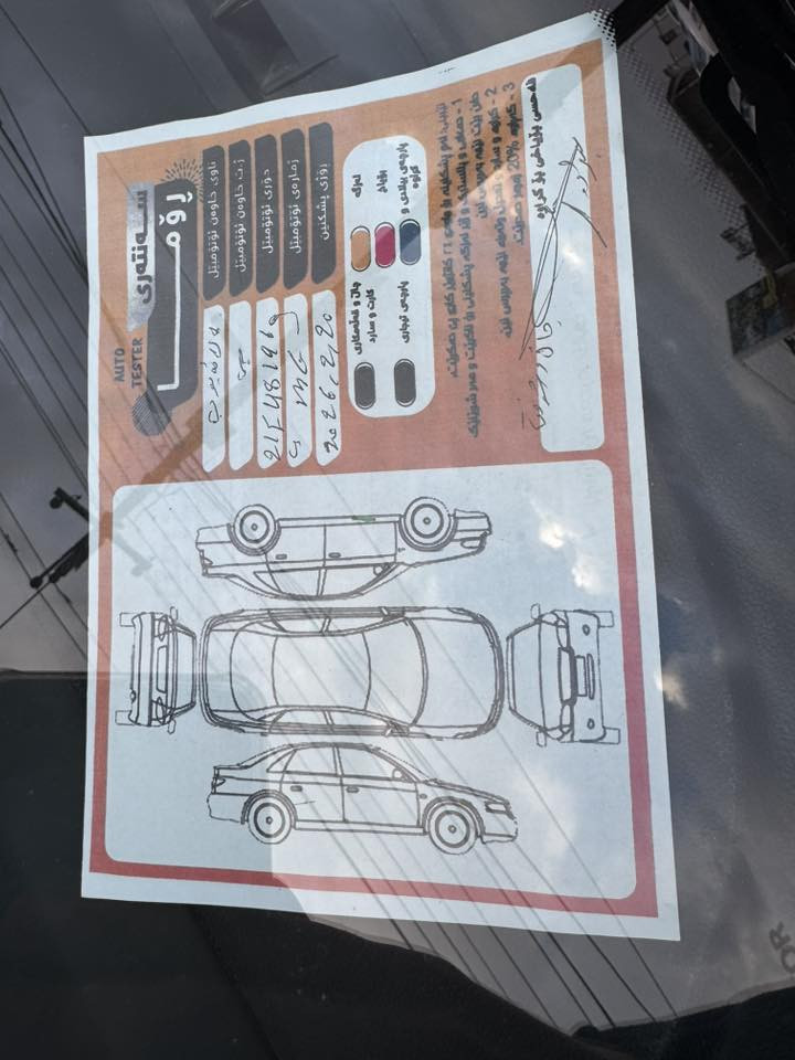 جیتی گێڕ عادی 2024
26 هەزار ڕۆشتوە 
دۆسەکەی قوپاوە لەگەڵ شوختێک 
کامل جوانکاری بۆ کراوە 
سعر 94 گەڵا 
***********
