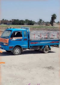 كيا 1996 • الكرمه الأنبار • مجال بسيط