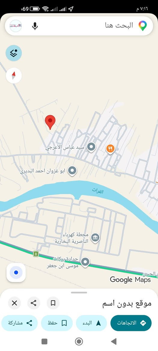 السلام عليكم
ثلاث قطع أرض زراعي للبيع 600 متر زراعي
الواجه 30 متر والنزال 20 متر
شارعهن عرضه 6 متر و7 متر امام القطع 
سعر القطعه بالكامل 17 مليون فقط وبيه مجال يعني سعر القطعه بنص قيمتها على سعرهن قبل احداث الحـرب الحاليه
 نبيعهن بهذا السعر لان مستعجلين على بيعتهن والا اسعارهن اكثر بكثير واهل المنطقه اعرف بقيمتهن
عنوانهن ناصرية طريق الفريحي ارض السادة ال بطاي 
قرب الفلكة مقابيل الطاقة الكهربائية
تبعد عن الشارع 100 متر تقريبا 
لكيشن موجود وفيديو للموقع بالنشر

الاتصال على حسين   *********** ‬‏
او الاتصال على سيد صلاح ‏‪***********‬‏
