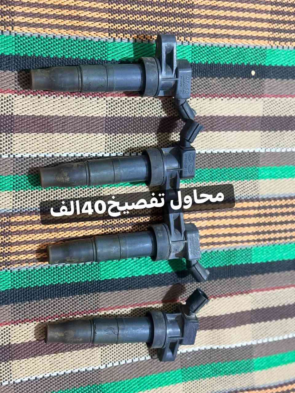 للبيع مكينه GDi  أوبتيما موديل 15 كاضه بدون اي كسر مع عراض مذكوره أسعارهن انضاف تفصيخ مكان ناصريه مركز ***********
