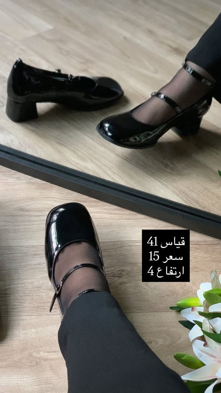 عيني شوفن هالنزاكة والاناقة والجمال  و متوفر خدمة توصيل 🚚 جميع محافظات العراق والي تحب تروح للمحل واسط قضاء الحي بالشارع الي يم بيت الشام الطبي يم افنان للأبسة النسائية


**إذا كنت صاحب هذا الإعلان وتريد حذفه لأي سبب، رجاءا أرسل رسالة إلى الدعم الفني**