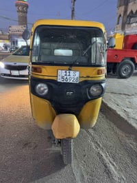 تكتك للبيع 2018/12/26 رقم انكليزي تحويل ثاني يوم مكفوله من الضربه والص...