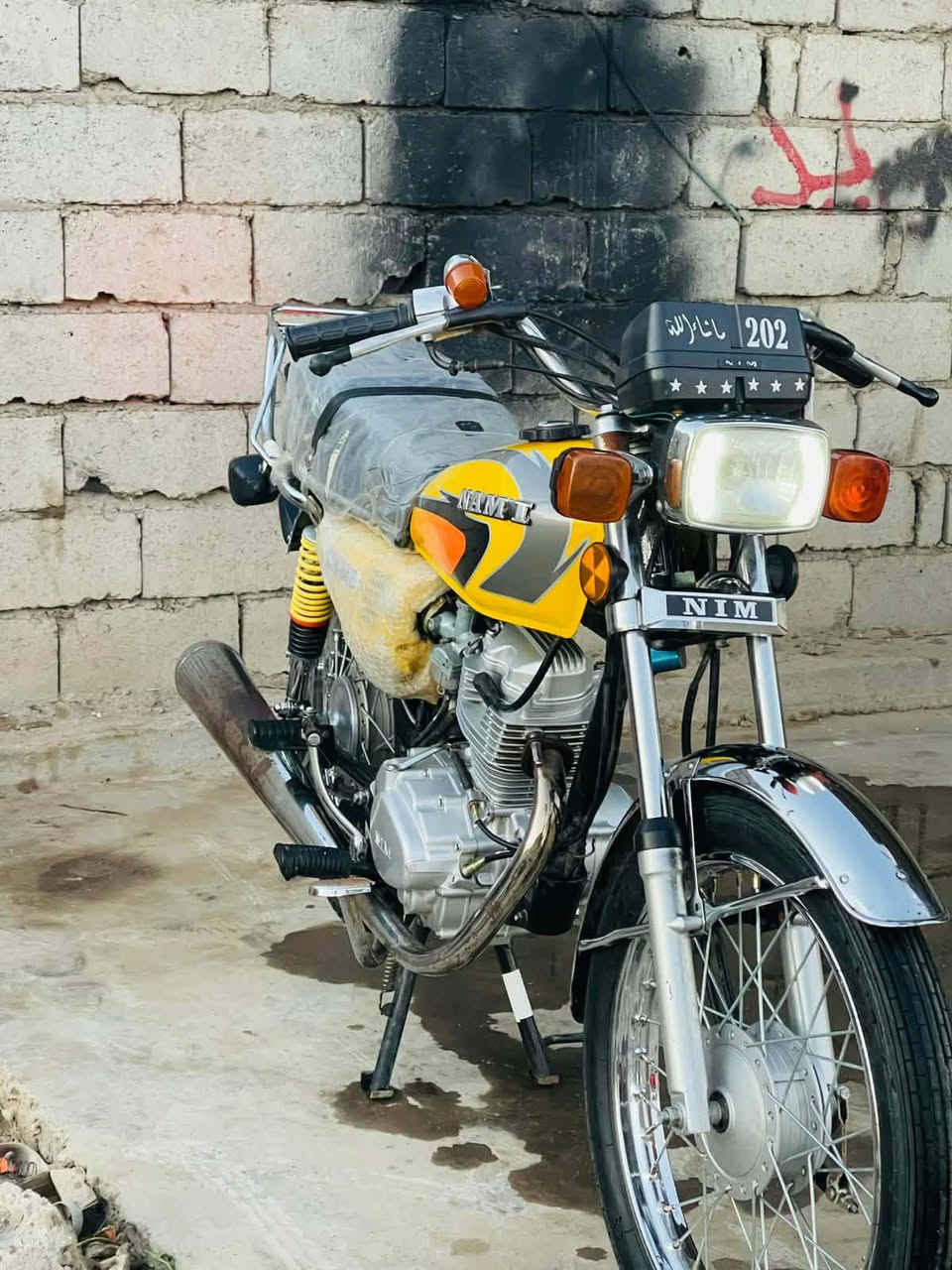 دراجه نامه امتياز 2025 بلاد دراجه نصافه شوفت عينك السعر 600 وبيه مجال قليل مكان بابل الشوملي رقم ***********
