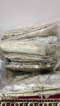 زوج كوشات • كوشات ديوان