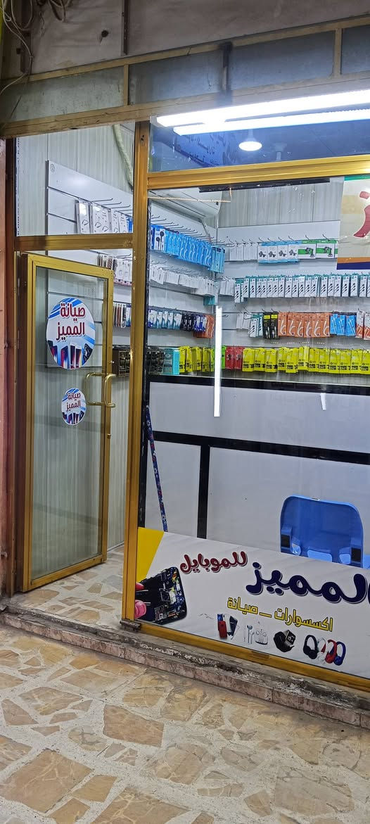 الباب والميز للبيع


**إذا كنت صاحب هذا الإعلان وتريد حذفه لأي سبب، رجاءا أرسل رسالة إلى الدعم الفني**