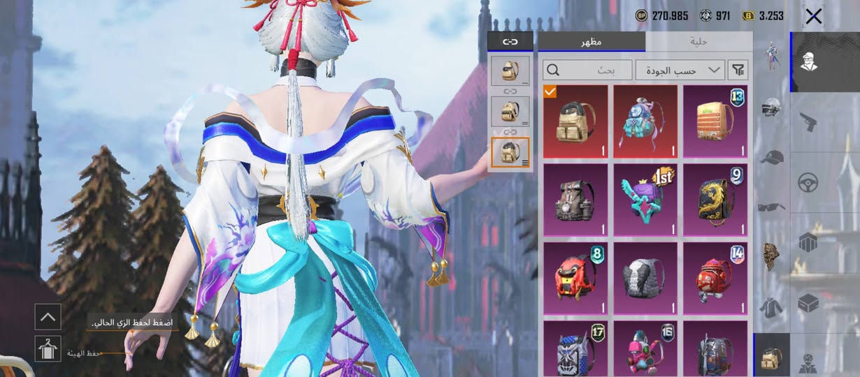 السلام عليكم
حساب ببجي للبيع 

مستوى 83 

مثك 93

6 كونكر  + اسم خام 

سعر  150  / مكاني كربلاء بيع وجه لوجه


**إذا كنت صاحب هذا الإعلان وتريد حذفه لأي سبب، رجاءا أرسل رسالة إلى الدعم الفني**