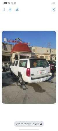 فحل • ٢٠٠٧ • مكينه وفتيس