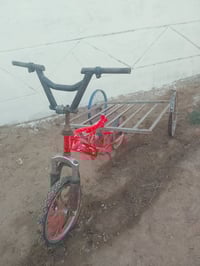 بايسكل • للبيع • ماسنجر