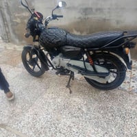 دراجة بوكسر • مايلج قليل • ديالى بلدروز