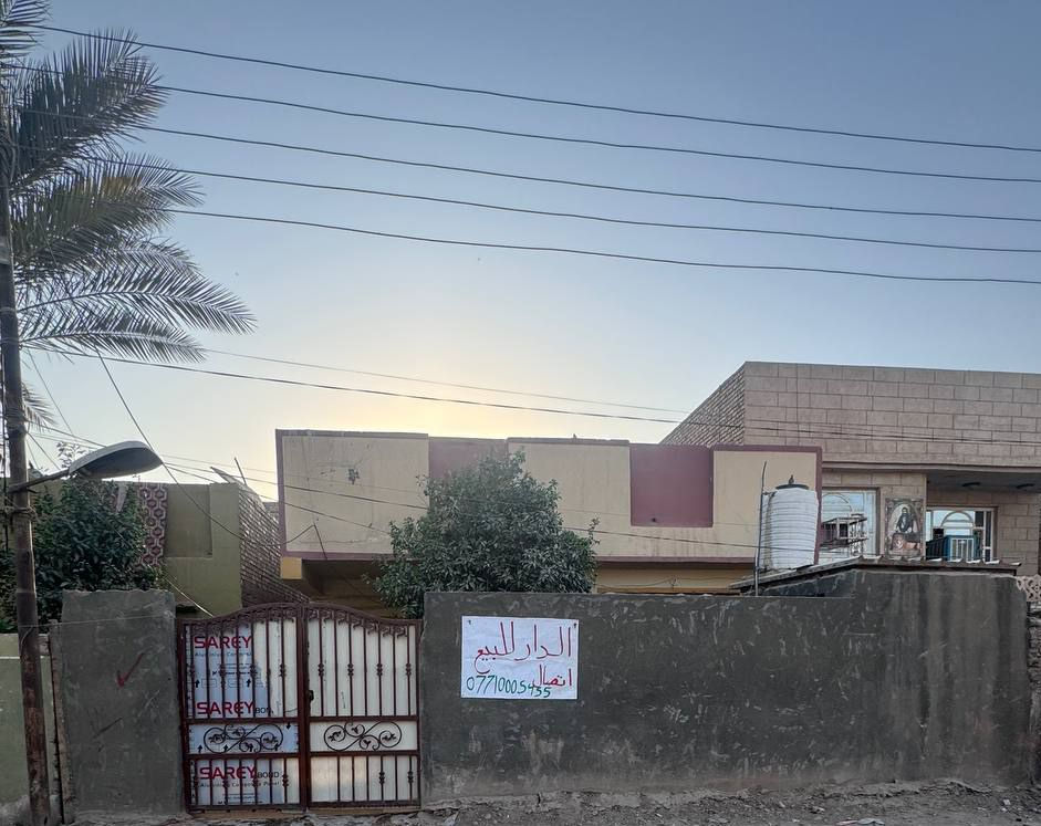 السلام عليكم دار للبيع المساحة200م طابو صرف طابقين شارع 80 قرب حلويات قصر الشام حي المصطفى  عرض الشارع الفرعي 10م ثاني فرع عن الشارع العام 
غرف نوم عدد4
مجمعات صحية عدد2 
استقبال عدد1 
مطبخ عدد1

 الاستفسار اكثر الاتصال ***********
