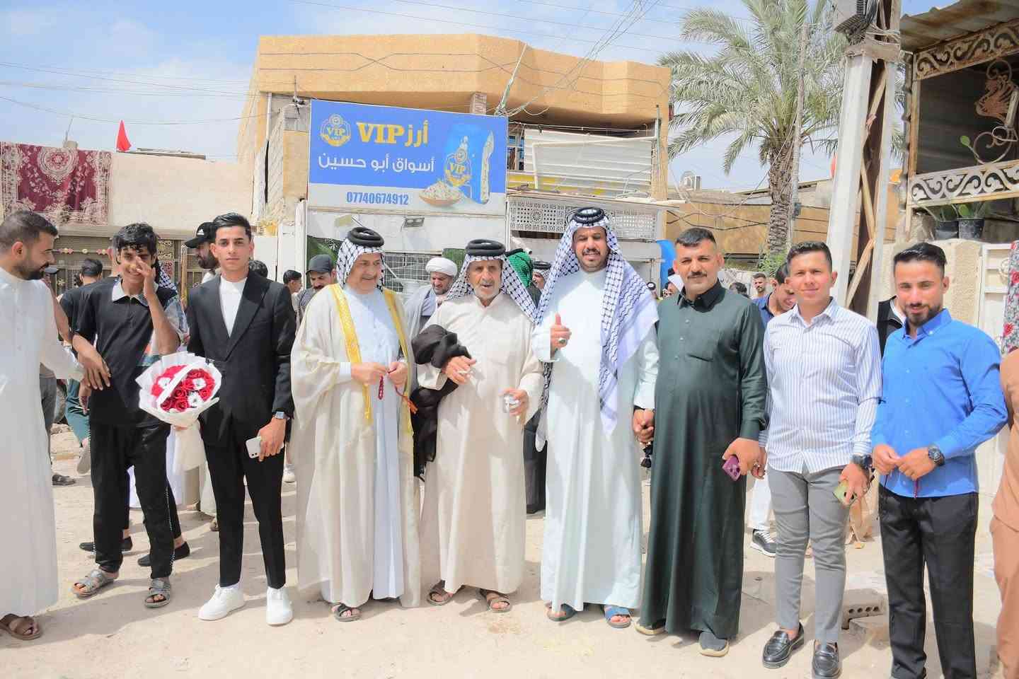 التغطية #الإعلامية #المصورة #مؤسسة باسم النائلي

رابط قناتي في تليكرام👇👇
https://t.me/+T5iOv3i6izG5oYAz
عقد قران الشاب مهدي علي المفرجي 

تصوير مؤسسة باسم النائلي بغداد النهروان كافة المناسبات الحسينيه فقط 
***********
