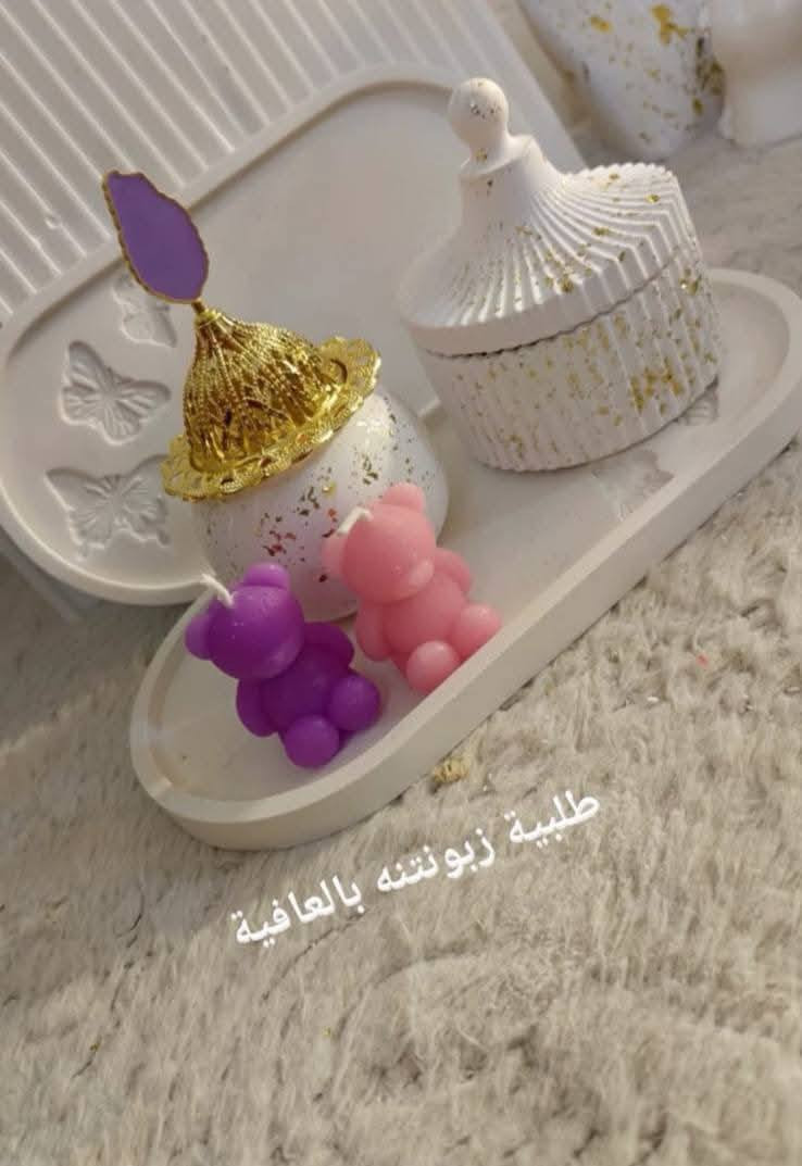 متوفر جميع أنواع التحفيات وشمع المعطر
تخفيضات


**إذا كنت صاحب هذا الإعلان وتريد حذفه لأي سبب، رجاءا أرسل رسالة إلى الدعم الفني**