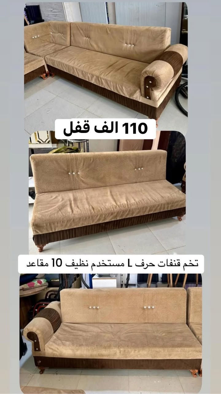 اقرى عرض تخفيضات 🔥🔥فقط لمدة يومين
الاستفسار اكثر ع واتساب ✅✅او ع الخاص 
***********  📞📞*********** 
عنوان / اربيل / قرب كورنيش فرمان بران 
يوجد توصيل داخل أربيل 🚚 🚚

)؛)؛
