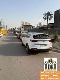 💢قطعة أرض للبيع في الكرادة خارج - مربع مندرين - ثاني عقار عن التجاري 💢...