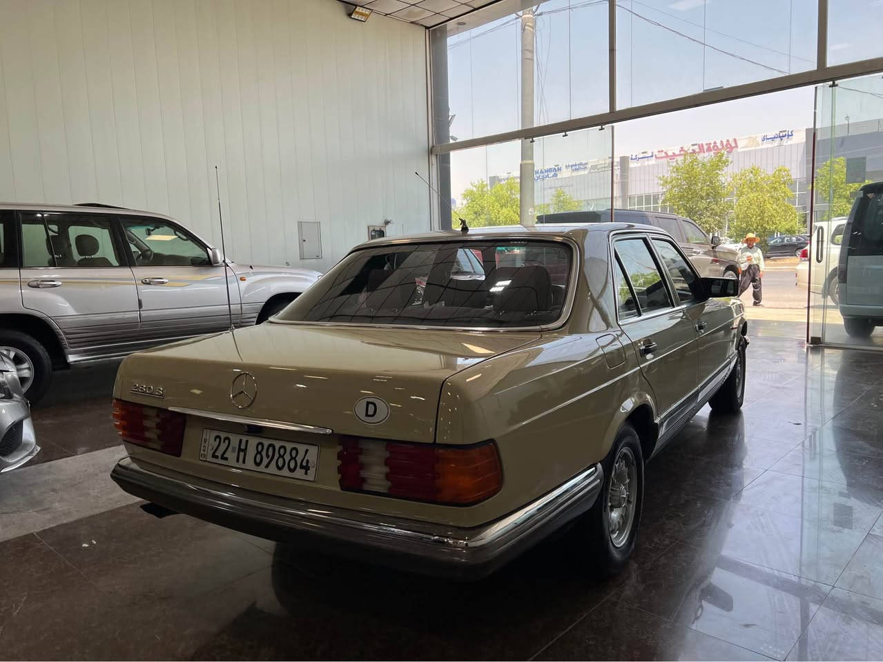 Mercedes Benz 280S 1983

موديل 1983 الماني دخول جديد

بنزين محرك گير بيلاد برغي مامفتوح 
داخل و خارج سيارة بيلاد على وضع الشركه

سعر ١١٨$ورقة

رقم اربيل 

مكان سيارة اربيل معرض هاشم للسيارات 

***********
*********** أربيل, العراق

