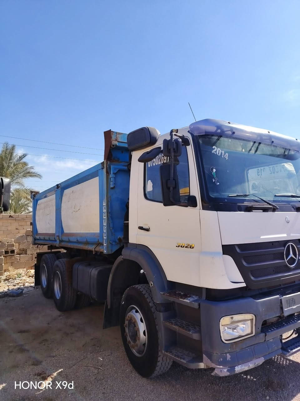 السلام عليكم للبيع اكسور2005 الاستفسار***********
