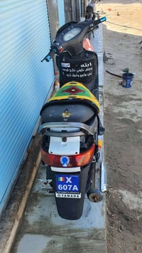 فراشه • شرط مكينه • النجف شارع المطار