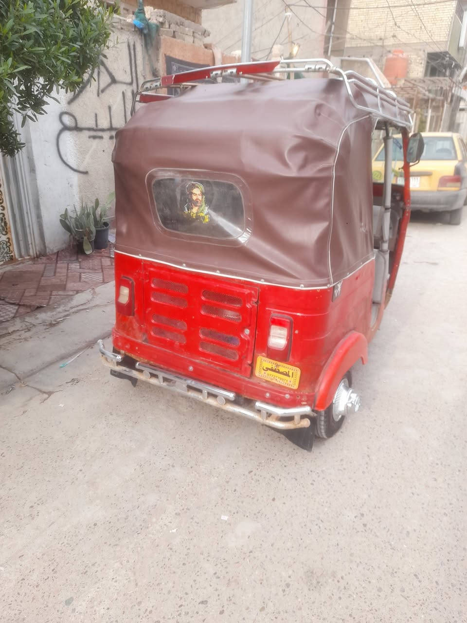 ************واتساب《3000
