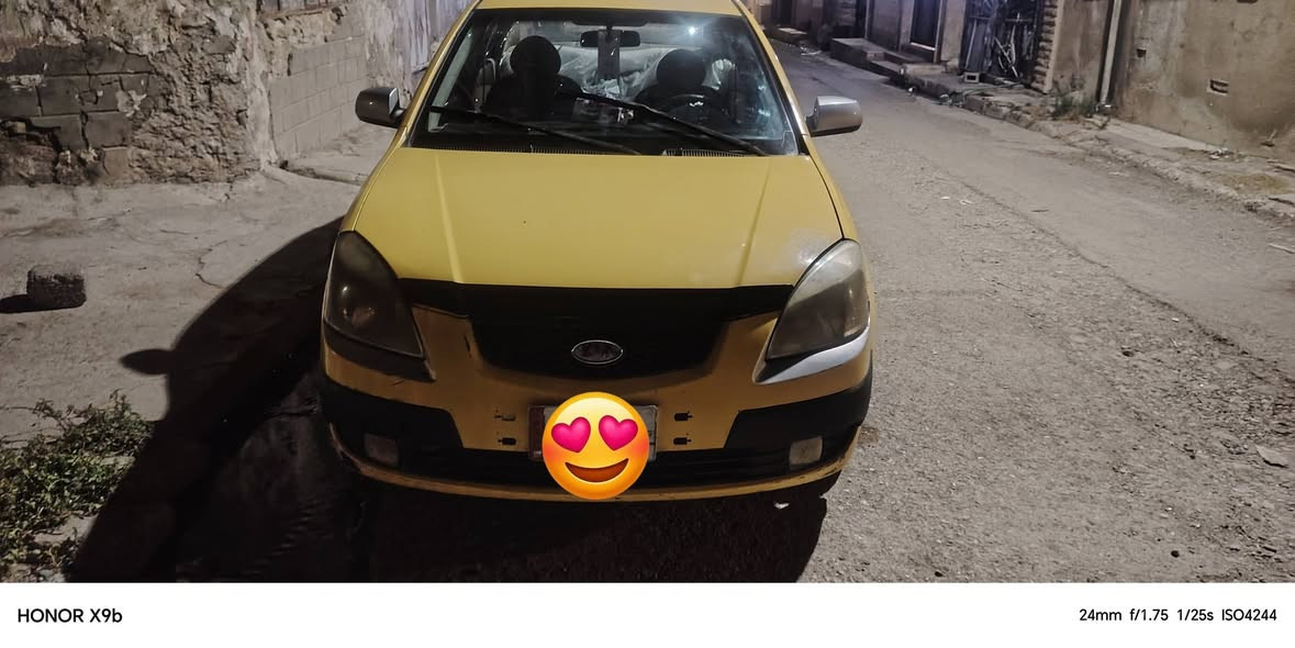 سلام وعليكم سياره كيا ريو 2008 صاحبها الشرعي بل جديدة بيها كص بل جاملق ال خلفي رقم بابل مشروع وطني تبريد شغال السيارة كير عادي السعر 70بيها مجال***********
