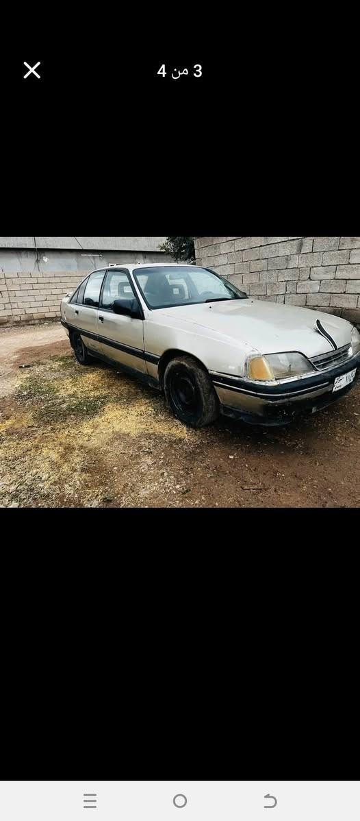 ئەم ئۆپل ئۆمیگا بۆفرۆشتن
ئارم پەلاسیک سلێمانیە 
نرخی 13وەرەقە مەچال


**إذا كنت صاحب هذا الإعلان وتريد حذفه لأي سبب، رجاءا أرسل رسالة إلى الدعم الفني**