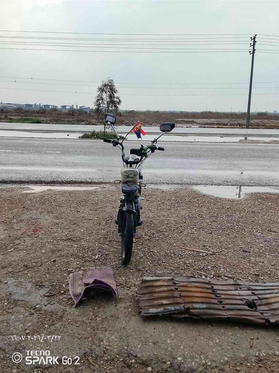 السلام عليكم بيسكل شحن البيع 2022
السعر 175وبي مجال 
المكان ديالى خان بني سعد


**إذا كنت صاحب هذا الإعلان وتريد حذفه لأي سبب، رجاءا أرسل رسالة إلى الدعم الفني**