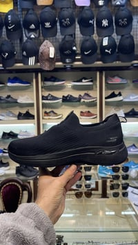 سكيجر • فول طبي • قياس ٤٢