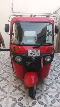 تكتك • ٢٠١٨ • مكفولة