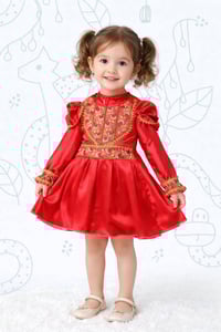 كركيعان • رمضاني • ملابس أطفال