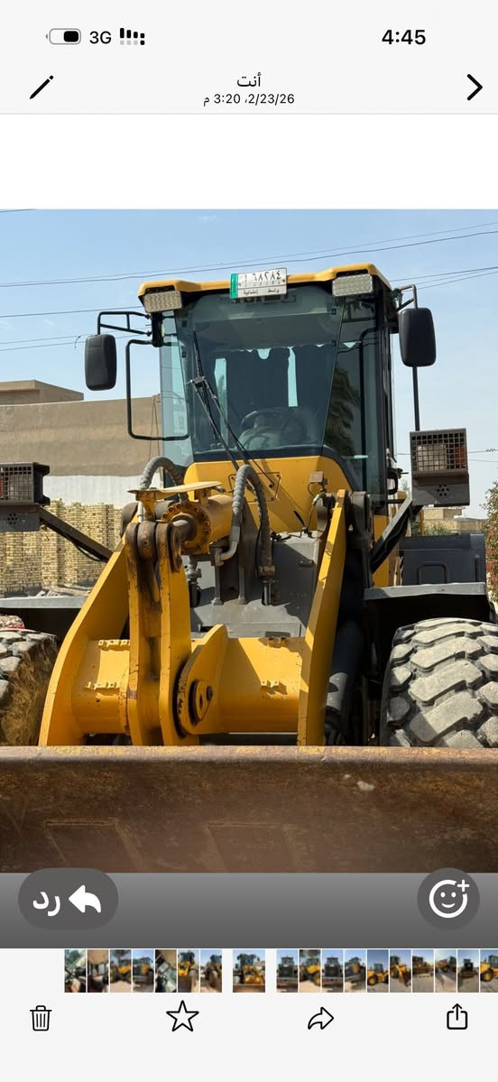 شفل للبيع صيني الجي حجم 946 موديل 14 العنوان واسط الدجيلي رقم الهاتف ***********
