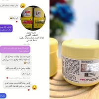 مخدر موضعي • كوري أصلي • تركيز ٧٩٫٩٪