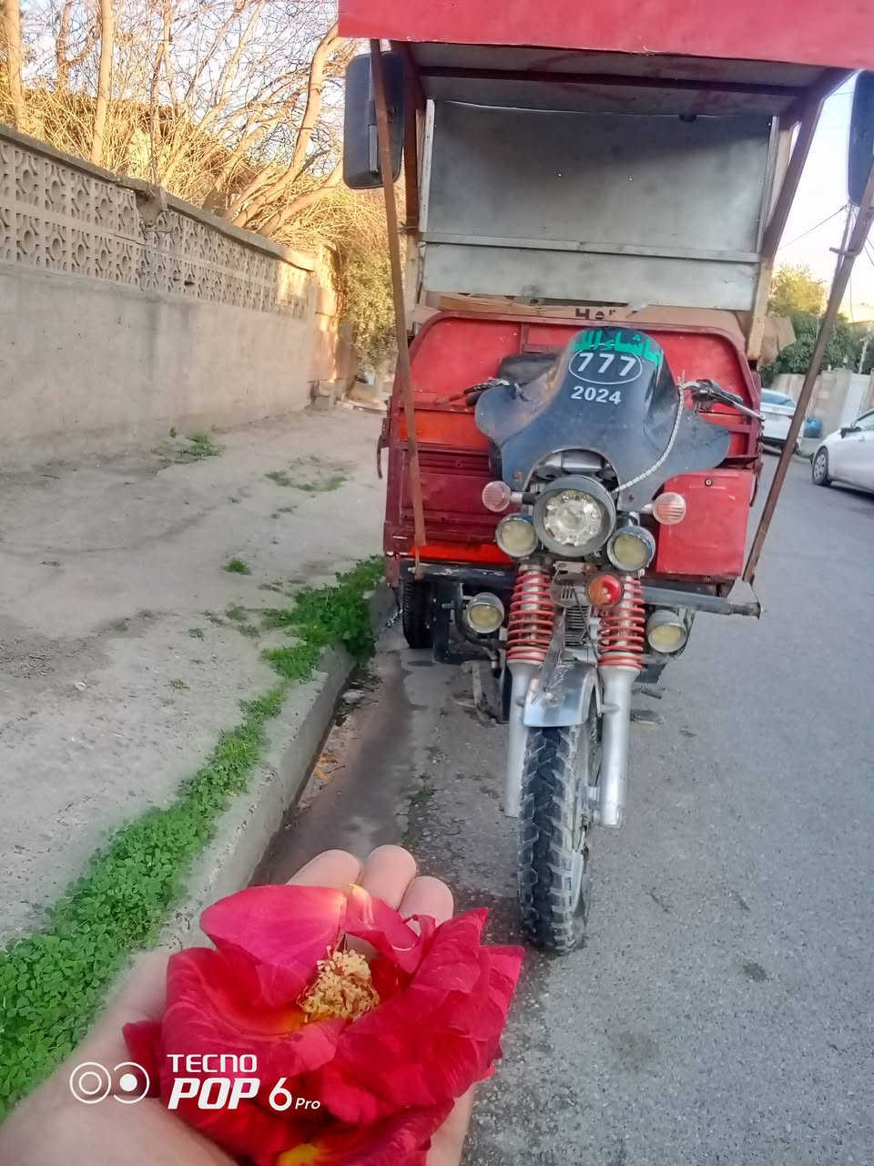 سلام عليكم ستوته للبيع المحرك 20 والستوته 19 منفيس للاستفسار خاص العنوان موصل قوسيات قرب جامع الايمان بالله السعر مليون ومئتين و خمسين 1250 وبيها مجال


**إذا كنت صاحب هذا الإعلان وتريد حذفه لأي سبب، رجاءا أرسل رسالة إلى الدعم الفني**