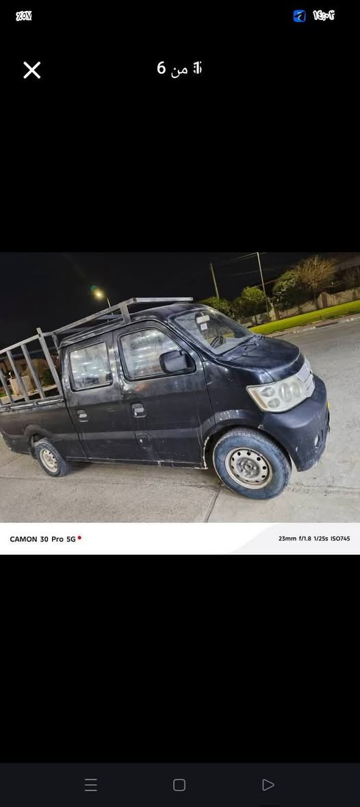 *********** 0774458877 أربيل, العراق
