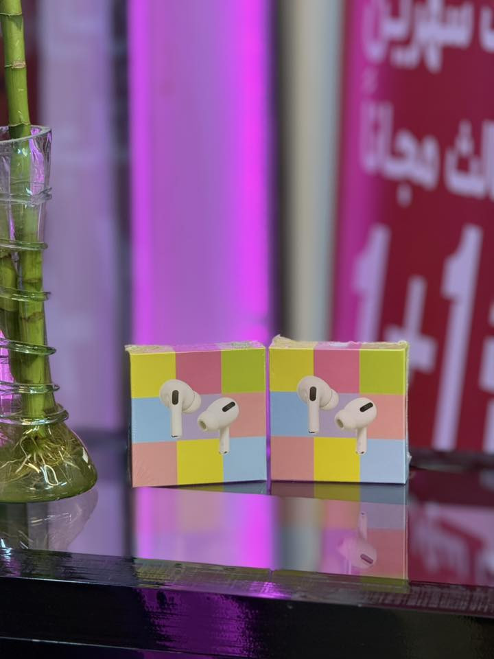 وفرنا لكم أقوى كولكشن لسماعات البلوتوث:
✅ سماعات طوق (عملية، بطارية قوية، وعمر طويل).
✅ سماعات إيربودز لاسلكية (أناقة، خفة، وصوت محيطي واضح).
🔥 الأسعار؟ مناسِبة للكل وتنافسية!
📍 موقعنا: حي القوسيات - مدخل أسواق أبو علي - مقابل جامع جبل أحد.


**إذا كنت صاحب هذا الإعلان وتريد حذفه لأي سبب، رجاءا أرسل رسالة إلى الدعم الفني**