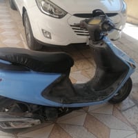 فراشه • ما مفتوحه • عوزه باتري