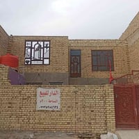 حي الامام الصادق • ٢٠٠م • شارع ٢٠م