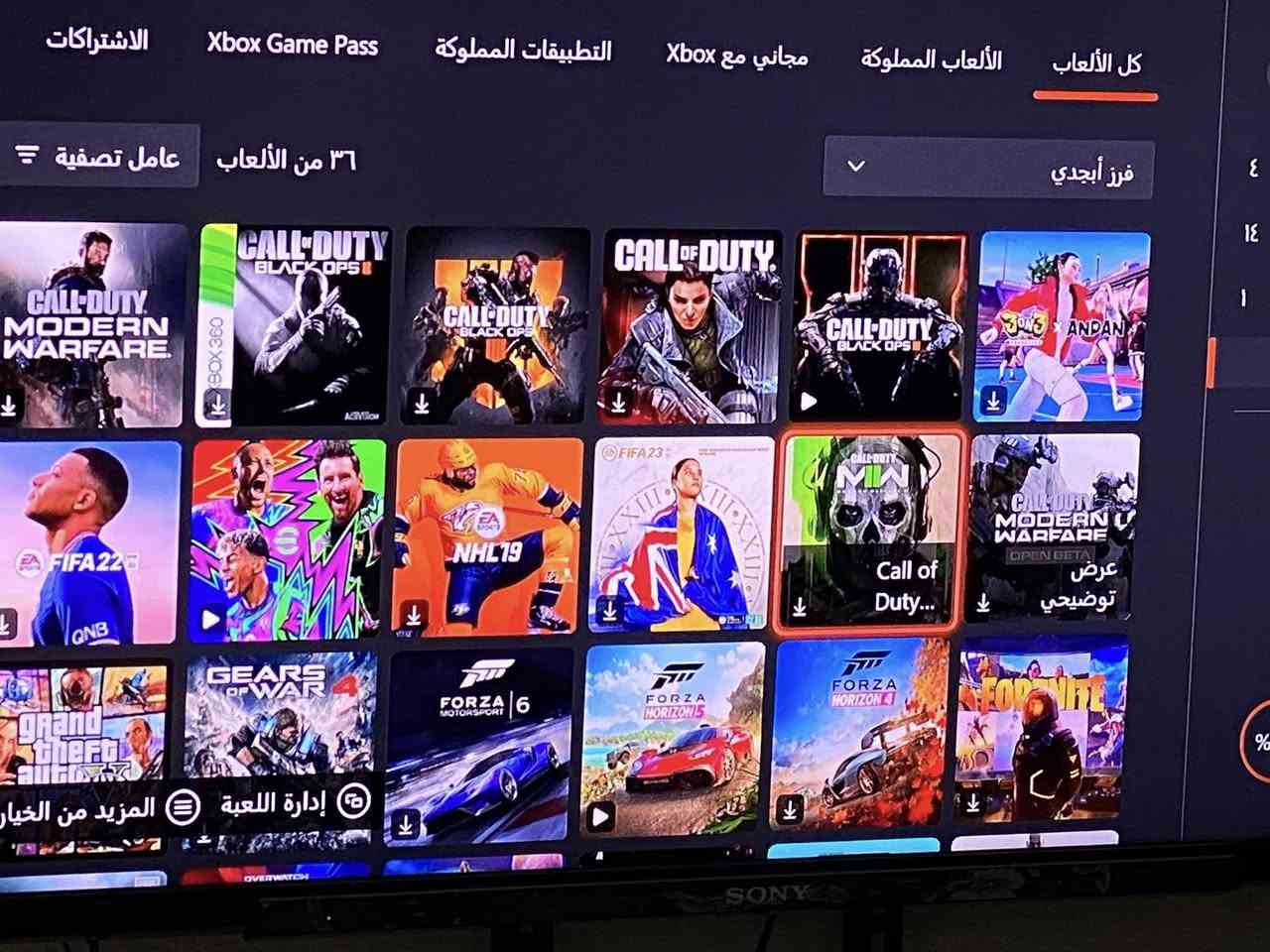 اكس بوكس ون اس
هارد 1تيرا 
كيم باس حسابين بيهن العاب مملوكه تقريبا ٣٦ لعبه والعاب قوية
جويستك واحد اصلي معا جهاز
وجويستك مال سيريس اس كيم سير
سعره ١٩٠ الف


**إذا كنت صاحب هذا الإعلان وتريد حذفه لأي سبب، رجاءا أرسل رسالة إلى الدعم الفني**