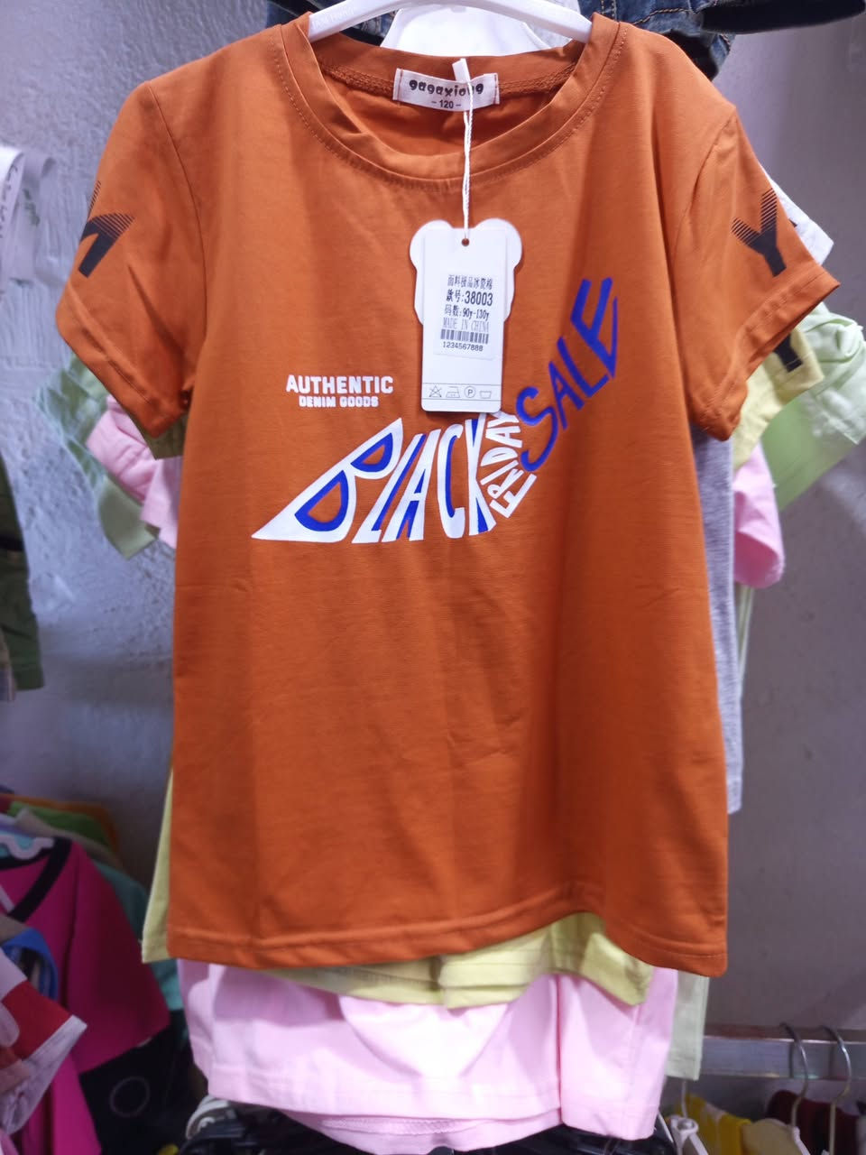 وجبه جديده من ملابس الاطفال ملابس العيد اقماشه درجه اولى اسعار الجمله شارع سيد نور مقابل عيادت الدكتوره ناديه مقابل عيادت المضد صادق ابو سجاد متوجديد من الساعه العاشره صباحا وحته الساعه 12اليلا أن شاء الله


**إذا كنت صاحب هذا الإعلان وتريد حذفه لأي سبب، رجاءا أرسل رسالة إلى الدعم الفني**