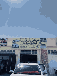 سلام عليكم
مركز U.S.Aلعنايه السيارت
بوليش عام +حمام عام+صبغ فجوج بريك
الحمام يشمل غسل المكينه بماده
خاصه للمكينه+تنضيف داخل بل
كامل بماده خاصه +بخار
+مجدد سواد
البوليش يشمل بوليش الكشر
+جام +جلي مازدات + تشميع
الكشر عازل للماء + تكحيل
شخوط 
بشرط سياره ترجعلك وكاله
للأستفسار ***********
ملاحضه اذا ما عندك مجال تجيب سياره احنه نجي ناخذه من باب محلك او بيتك عليك بس تتصل العنوان الأنبار القائم طريق
الحولي قرب شركة الراوي مقابل
معرض السلام
